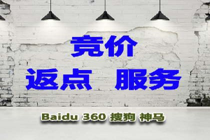 百度广告投放的关键词选择与优化